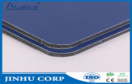 Highlight aluminum-plastic board